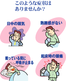 ̂悤ȏǏ͂܂񂩁H